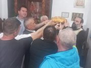 Demokratska stranka obeležila stranačku slavu Đurđevdan