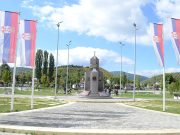 Prokuplje obeležava Dan primirja u Prvom svetskom ratu – sećanje na junake Gvozdenog puka