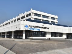 Izmenjen rad Zdravstvenog centra Prokuplje tokom uskršnjih praznika