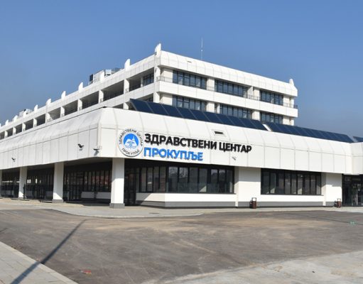 Kvar na CT skeneru u Zdravstvenom centru Prokuplje: Hitni pacijenti upućuju se u Niš