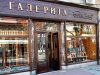 Tri decenije Galerije “Boža Ilić”: Jubilej značajne kulturne institucije