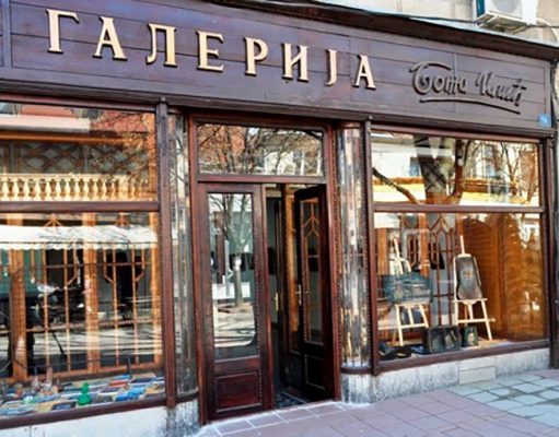 Izložba slika i skulptura umetnika Toplice u Galeriji “Boža Ilić”