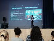 Učenice Gimnazije istraživale budućnost mobilnosti: Javni čas o autonomnim vozilima