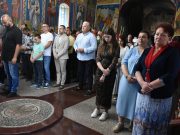U Kondželju održan Svetoplički vidovdanski sabor
