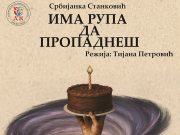 Predstava “Ima rupa da propadneš” povodom Svetskog dana pozorišta u Domu kulture