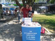 Prokupački ustanak: Grad spreman da ugosti hiljade ljudi