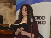 Mlada Blačanka u finalu prestižnog pesničkog konkursa: Natalija Pavličević među najboljima u Srbiji