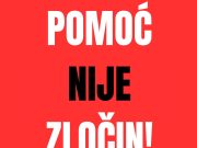 Studenti u blokadi Univerziteta u Nišu: Pomoć nije zločin