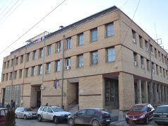 Kuršumlija raspisala javni poziv za sufinansiranje obnove fasada