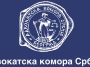 Advokatska komora Srbije: Trodnevna obustava rada zbog pritvora advokatu iz Užica