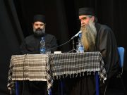 Duhovna beseda oca Rafaila uoči slave Svetog Prokopija: Život sa krstom vodi ka večnosti