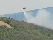 Borba sa požarom na Gubi i dalje traje – helikopteri i volonteri na terenu