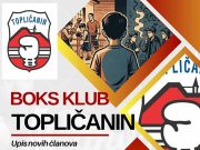 Besplatna škola boksa u BK “Topličanin” – poziv za nove članove