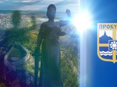 Zbor građana Prokuplja: Ne postoji samo pravo na aplauz, postoji i pravo na zvižduk i negodovanje