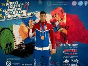 Prokupčanin Jovan Stevanović osvojio bronzu na Evropskom prvenstvu u Italiji