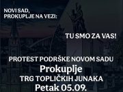 Prokuplje uz Novi Sad – novi protest u petak
