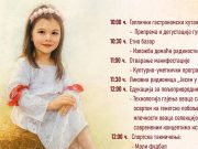 Miholjski susreti sela u Rači – dan tradicije, igre i zajedništva
