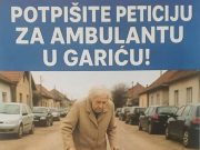 Meštani Garića pokrenuli peticiju za ponovno otvaranje ambulante