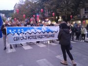 Prokuplje u tišini odalo počast žrtvama novosadske tragedije