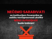 Organizacije civilnog društva: Nećemo sarađivati sa institucijom Poverenika za zaštitu ravnopravnosti ukoliko Milan Antonijević bude izabran