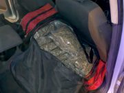 U Prokuplju uhapšen muškarac sa oko 9,5 kilograma marihuane