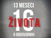Prokupčani sutra obeležavaju 13 meseci od tragedije u Novom Sadu: Mirno okupljanje ispred Osnovnog suda