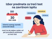 Osmaci do 30. decembra biraju predmet za treći test na završnom ispitu