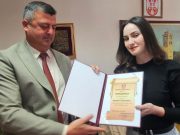 Opština Kuršumlija nagradila najbolje studente sa po 40.000 dinara