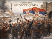 Na današnji dan 1878. godine: Niš oslobođen od osmanske vlasti
