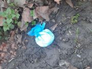 Uhapšen zbog sumnje na trgovinu kokainom