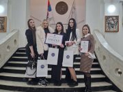 Učenice Srednje škole Žitorađa osvojile prvo mesto na takmičenju “Moja ideja za budućnost farmacije”