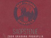 Zbor građana Prokuplja podržao sudije i tužioce u odbrani nezavisnosti pravosuđa