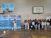Inovativna košarkaška konstrukcija donirana OŠ “Nikodije Stojanović Tatko”