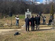 Kuršumlija: U Mačkovcu obeleženo 109 godina od podizanja Topličkog ustanka