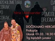 Humanitarni podvig dug 920 kilometara: Aleksandar i Nina u utorak stižu u Prokuplje
