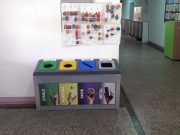 Nova oprema za čistiju Kuršumliju – kontejneri i reciklažni setovi i u školama