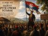 Na današnji dan 1815. godine podignut Drugi srpski ustanak