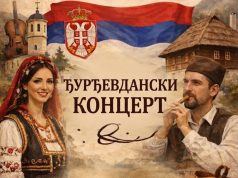 Đurđevdanski koncert u Domu kulture – veče tradicije, igre i pesme