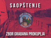 Zbor građana traži hitnu reakciju: Sporni radovi ugrozili trotoar i autobusko stajalište u Prokuplju