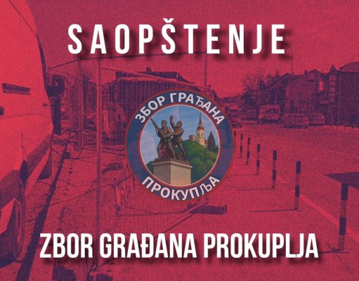 Zbor građana traži hitnu reakciju: Sporni radovi ugrozili trotoar i autobusko stajalište u Prokuplju