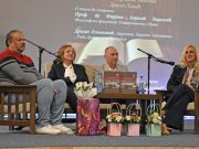 Predstavljena monografija o 65 godina Medicinske škole “Dr Aleksa Savić” u Prokuplju