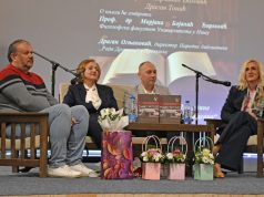 Predstavljena monografija o 65 godina Medicinske škole “Dr Aleksa Savić” u Prokuplju