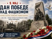 Srbija i svet obeležavaju 9. maj – Dan pobede nad fašizmom