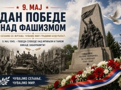 Srbija i svet obeležavaju 9. maj – Dan pobede nad fašizmom