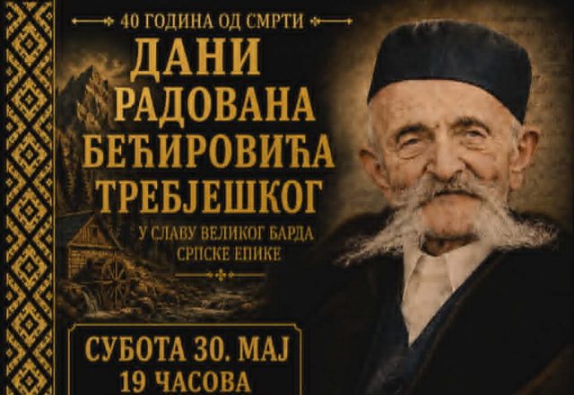 Dani Radovana Bećirovića Trebješkog 2