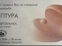 Izložba skulptura Dragana Drobnjaka u Narodnom muzeju Toplice