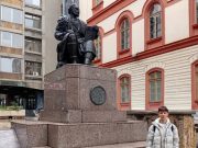 Uspeh prokupačkog gimnazijalca: Luka Mihajlović među najboljima iz latinskog jezika u Srbiji