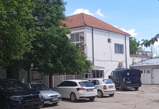 Okružni zatvor Prokuplje