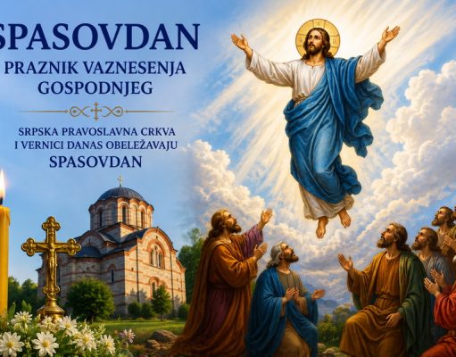 Srpska pravoslavna crkva danas obeležava Spasovdan – praznik Vaznesenja Gospodnjeg