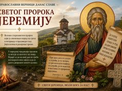 Sveti prorok Jeremija – praznik velikog starozavetnog proroka i zaštitnika od zmija